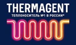 Thermagent 