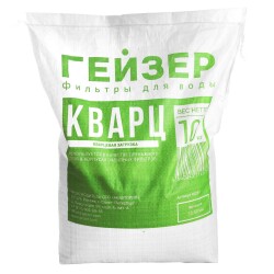 40320 Кварц отмытый Гейзер 2-5мм, 10кг