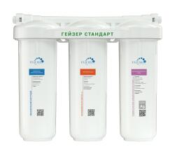 19067 Фильтр Гейзер Стандарт для жесткой воды (без крана)