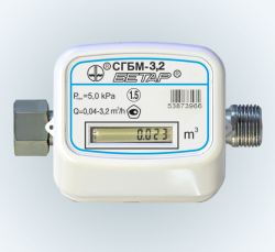 Счетчик газа  СГБМ-3,2 с накидной гайкой, вариант 4 2026г.